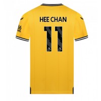 Camiseta Wolves Hee-chan Hwang #11 Primera Equipación Replica 2023-24 mangas cortas